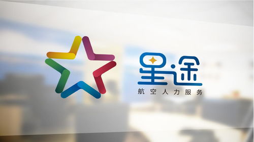 杭州星途航空人力資源服務(wù) 為航空業(yè)注入專業(yè)人才動(dòng)力